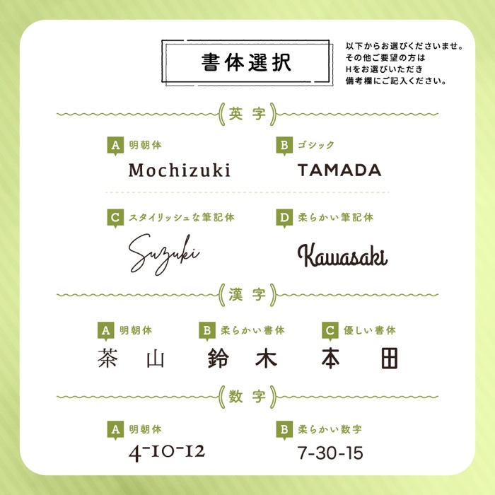 高級天然木ウォルナット表札　15cm×15cm×2cm〈雑貨 天然木 プレート おしゃれ　オーダーメイド アンティーク　ハンドメイド マンション 新築 引っ越し〉