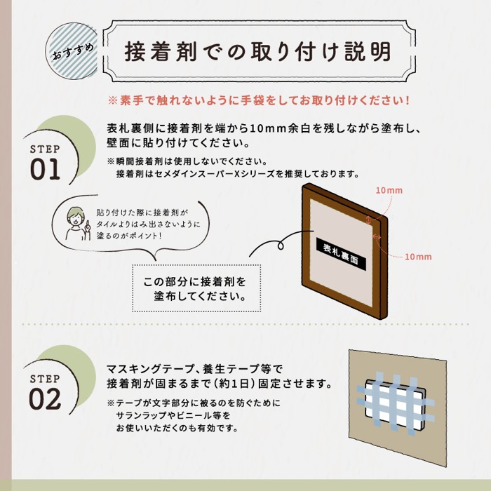 高級天然木ウォルナット表札　15cm×15cm×2cm〈雑貨 天然木 プレート おしゃれ　オーダーメイド アンティーク　ハンドメイド マンション 新築 引っ越し〉