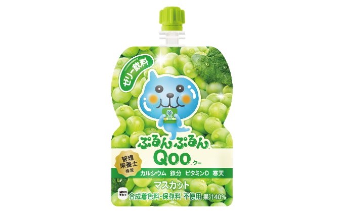 コカコーラ ぷるんぷるんQoo マスカット 125g×30本 ミニッツメイド Qoo パウチ ジュース 飲料 ぶどう ブドウ 葡萄 コカ・コーラ 