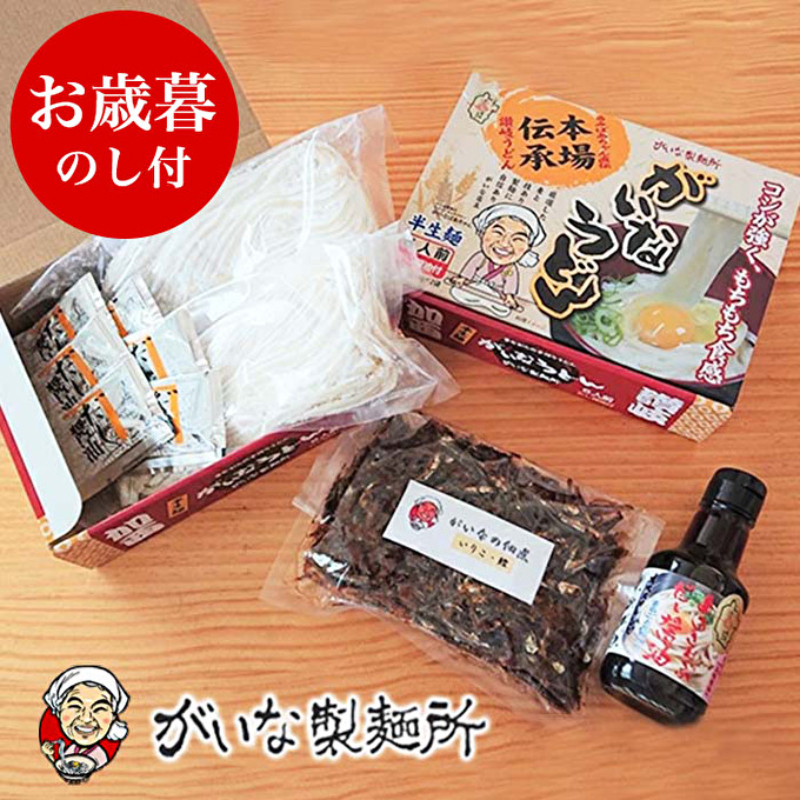 yɌszΕyΕ̂tzȐˏ̂ǂZbg` Mtg Εy˗ށEǂEݖE傤ELށEHHiz