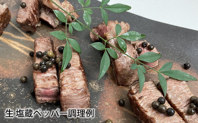 アンコール ペッパー 全部 セット （ 乾燥 ・ 生 塩蔵 ）★ プレゼント 付き★ 胡椒 スパイス 調味料 カンポット産 無農薬 お酒 つまみ ペースト状 ブラックペッパー レッドペッパー クルトン ペッパー 