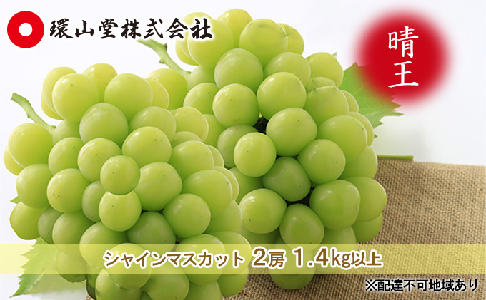 yR˓szԂǂ 2026N s\ VC }XJbg  2[ v1.4kgȏ }XJbg uhE   RY Y t[c ʕ Mtg R 嗱 햳 Â  炲 x 蕨