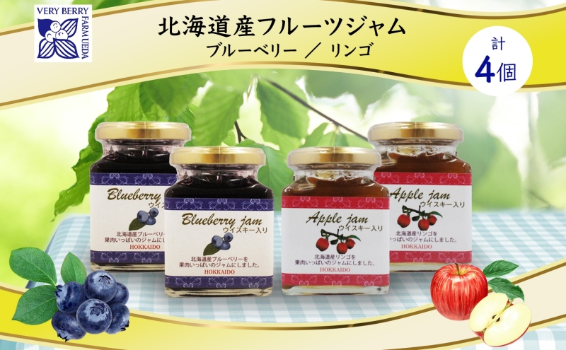 �y�k�C���m�ؒ��z�k�C���Y �u���[�x���[�W���� �����S�W���� �H�ה�� 180g 4�� �M�t�g �Z�b�g ��� �ь� �t���[�c �ʕ� ���R�_�� ������ �M�t�g gift �m�ؒ� �]�s��