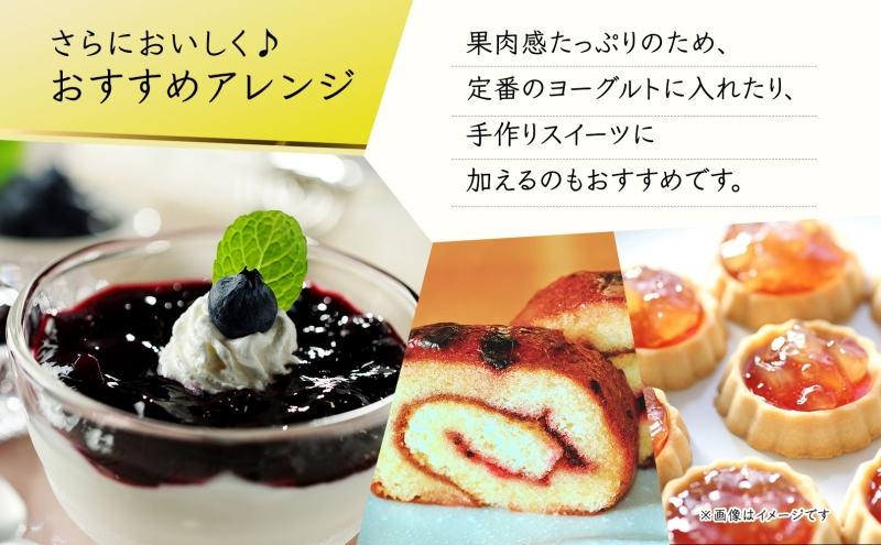 北海道産 ブルーベリージャム リンゴジャム 食べ比べ 180g 4個 ギフト セット 熨斗付き りんご 林檎 フルーツ 果物 自然農園 お取り寄せ ギフト gift 熨斗 のし 仁木町 余市町