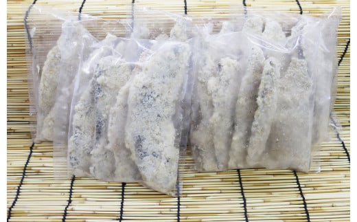 16-89 【年内配送12月15日入金まで】オホーツク産ホッケフライ within2025