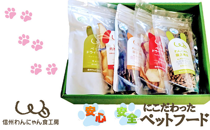 y쌧szMBY育͂EMtgZbgyybgt[hz  G pi