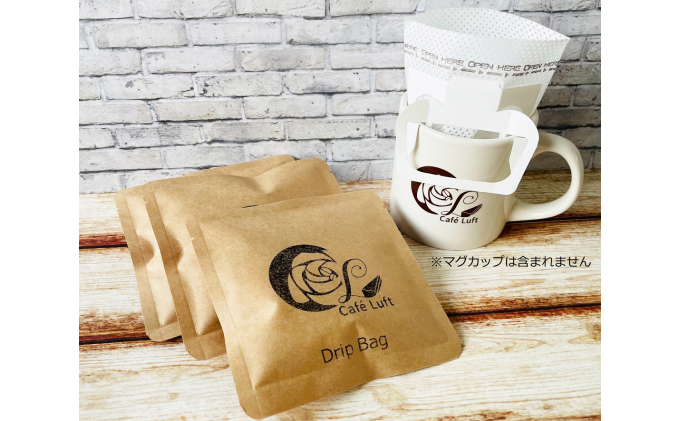 カフェ ルフトの焼き菓子＆コーヒーBOX 飲料 珈琲 ドリップコーヒー フルーツケーキ お菓子 ラスク 