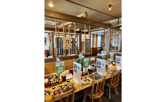 豚基本セット 麺類 ラーメン 