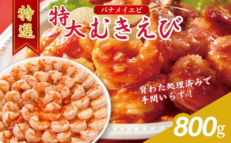 y䌧ዷzI  ނ 800g (𓀌700g) 40`45 ނGr ނCV Ⓚ  oiCGr w킽Ȃ oiC  Gr CV   CN e  䌧 ዷ