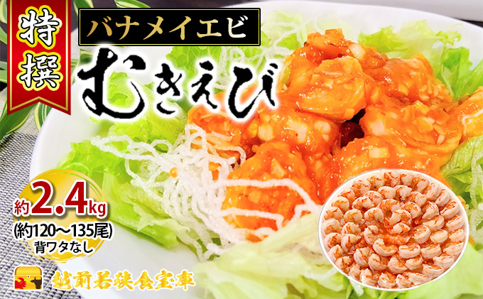 y䌧ዷz ނсy^oiCGr w^ Ⓚzi800g 𓀌700g 40`45j×3Zbg v2.4kg  ⓀނGr w^ς Z ȒP  ς g ֗ GrtC
