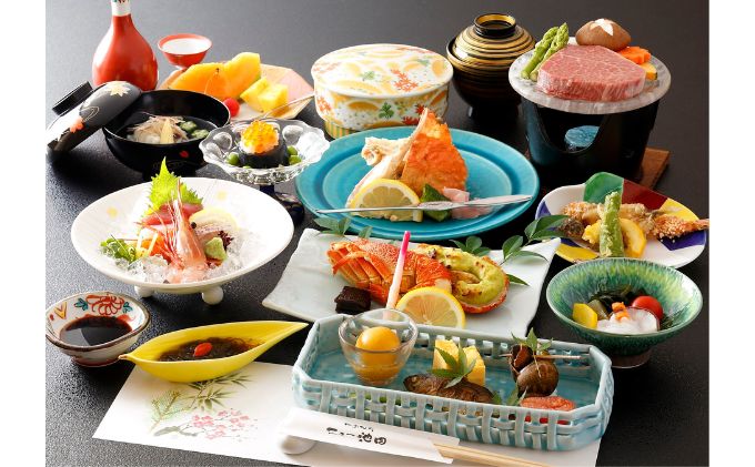 【岐阜県池田町】季節を味わう会席「ふるさと華コース」2名様食事券 お食事券 チケット 日本料理店 旬の素材 地元食材 創作和会席 前菜 造り 煮物 牛肉料理 焼物 揚物 酢物 御飯 汁物 デザート
