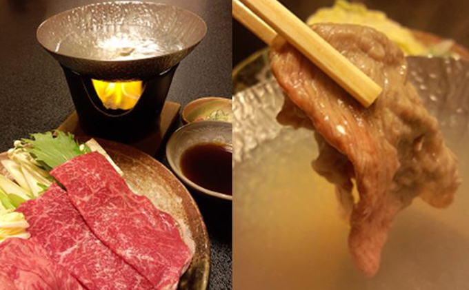 【岐阜県池田町】季節を味わう会席「ふるさと茜コース」2名様食事券 お食事券 チケット 日本料理店 旬の素材 地元食材 創作和会席 前菜 造り 煮物 牛肉料理 焼物 揚物 酢物 御飯 汁物 デザート