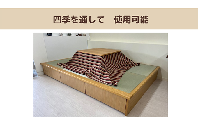 畳ユニット3畳 和 癒し 安らぎ おすすめ 人気 厳選 袋井市 インテリア 和の空間 リビング フローリング 天然木 高級感 大容量 収納力 優れた商品 