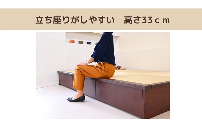 畳ユニット2畳 和 癒し 安らぎ おすすめ 人気 厳選 袋井市 インテリア 和の空間 リビング フローリング 天然木 高級感 大容量 収納力 優れた商品 