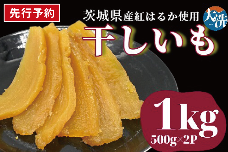 y錧zys\zY F  1kg ①   ق Y  錧Y g͂邩 
