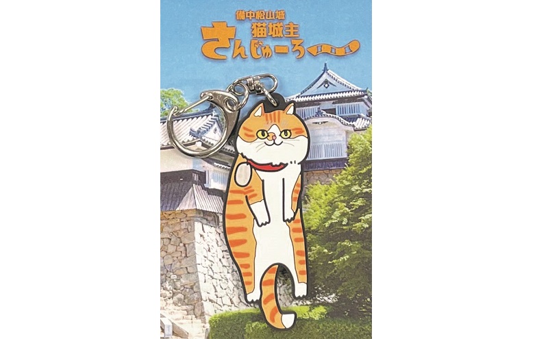 ロウェル　ハーレロ　猫の郵便受 Amazon | Nikkashop 猫 首輪 襟付き 布製 セーフティバックル