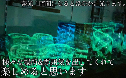 三ツ星の吹きガラス体験【2名様】世界に一つだけのオリジナル商品作り。