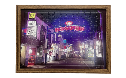 11-155 【年内配送12月15日入金まで】ジグソーパズル（104ピース） はまなす通り within2025