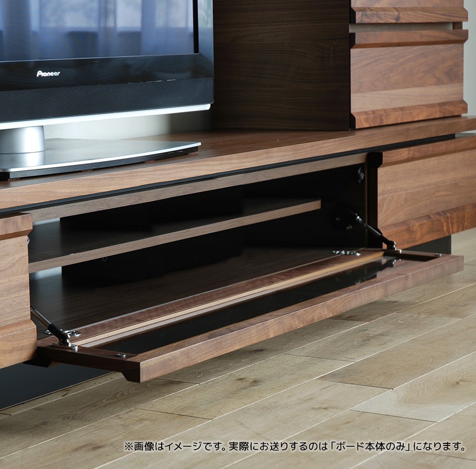 福岡県大木町のふるさと納税 テレビボード テレビ台 【開梱・設置】 ジオ テレビ180cm ブラウン　AL034