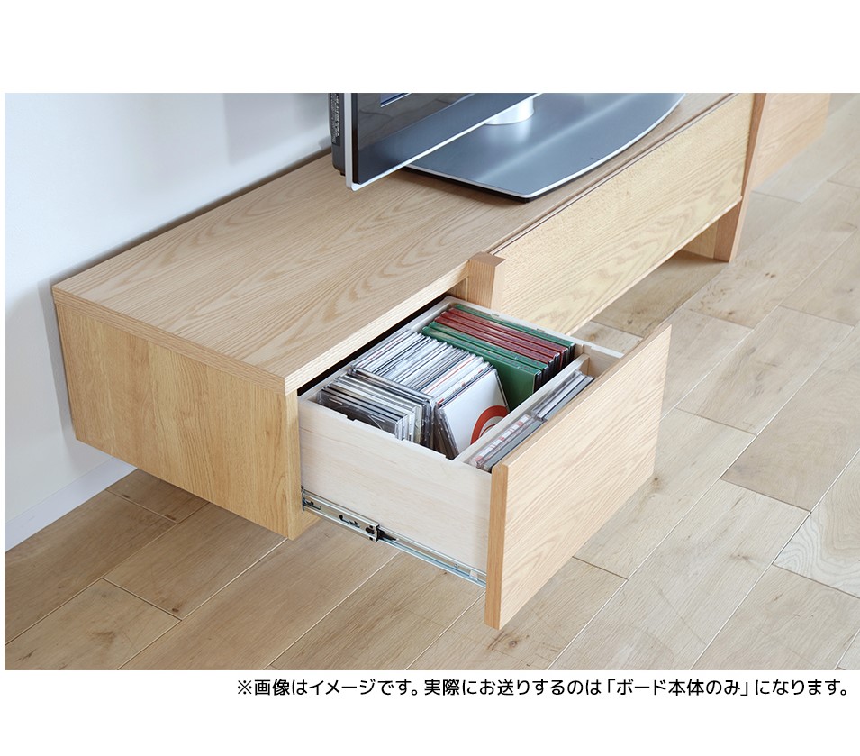 福岡県大木町のふるさと納税 テレビボード テレビ台 【開梱・設置】 バレーナ ローボード 180cm ナチュラル　AL035