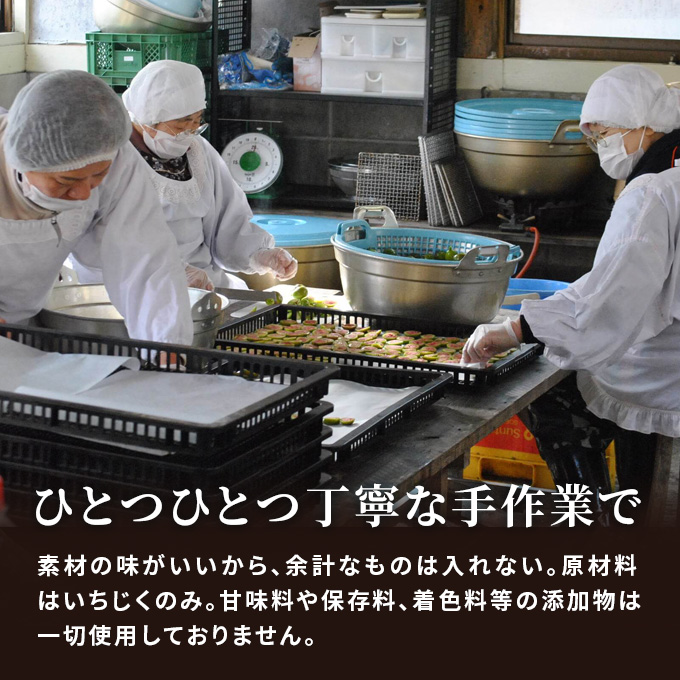 ギフトにもぴったり いちじくの甘露煮セット（2箱入り  赤ワイン仕立て＆ドライ）