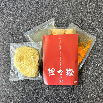 《4人前》地域で大人気なお店の 担々麺 食べ比べセット（4人前 小分け 詰合せ ラーメン 生麺） 麺類 