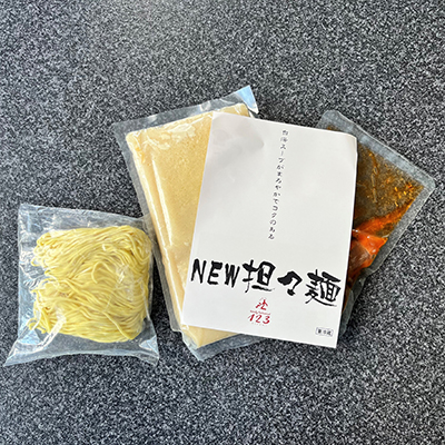 《4人前》地域で大人気なお店の 担々麺 食べ比べセット（4人前 小分け 詰合せ ラーメン 生麺） 麺類 