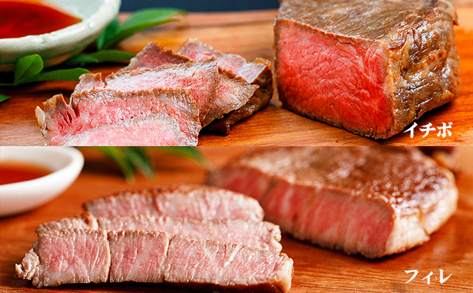 香川県産黒毛和牛　讃岐オリーブ牛　ローストビーフ　希少部位 お肉 牛肉 加工食品 自家製ソース 小分け 専門店 