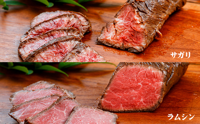 香川県産黒毛和牛　讃岐オリーブ牛　ローストビーフ お肉 牛肉 加工食品 自家製ソース 小分け 専門店 