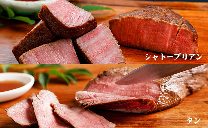 香川県産黒毛和牛　讃岐オリーブ牛　ローストビーフ　希少部位 お肉 牛肉 加工食品 自家製ソース 小分け 専門店 