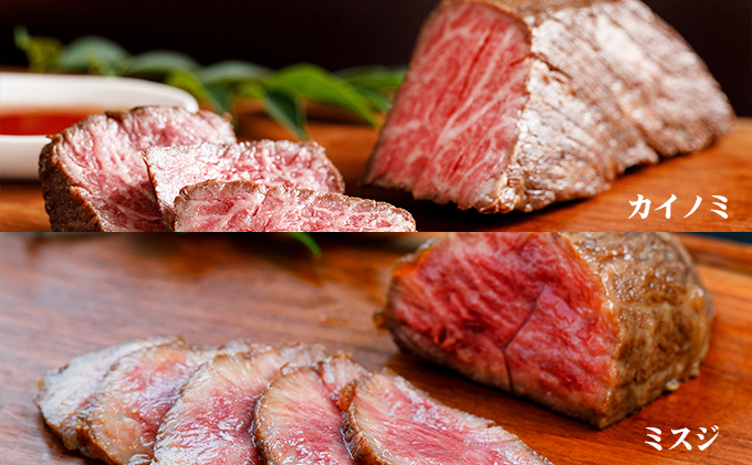 香川県産黒毛和牛　讃岐オリーブ牛　ローストビーフ お肉 牛肉 加工食品 自家製ソース 小分け 専門店 