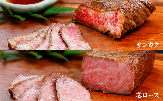 香川県産黒毛和牛　讃岐オリーブ牛　ローストビーフ　希少部位 お肉 牛肉 加工食品 自家製ソース 小分け 専門店 