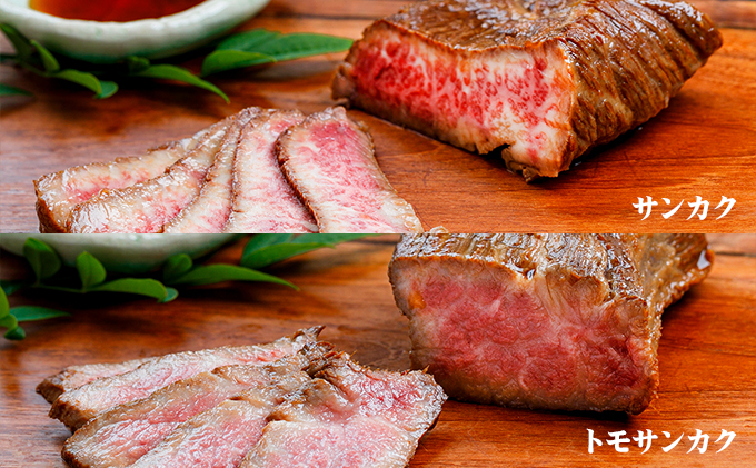 香川県産黒毛和牛　讃岐オリーブ牛　ローストビーフ　希少部位 お肉 牛肉 加工食品 自家製ソース 小分け 専門店 