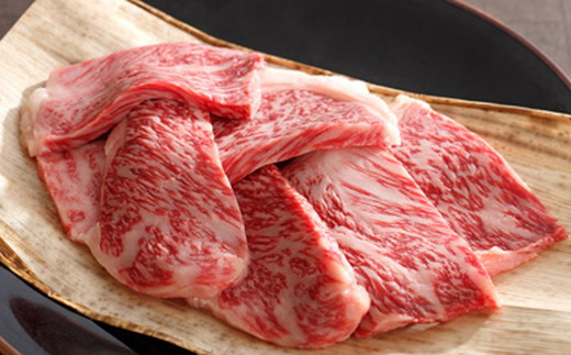 【カネ吉山本】近江牛 自慢の逸品便−楽−（全3回定期便）（2022年11月改定）【Y099W】