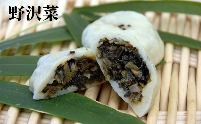 冷凍おやき　15個セット 加工品 惣菜 詰合せ 電子レンジ 野沢菜 ギフト 和菓子 おつまみ 