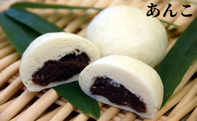 冷凍おやき　15個セット 加工品 惣菜 詰合せ 電子レンジ 野沢菜 ギフト 和菓子 おつまみ 