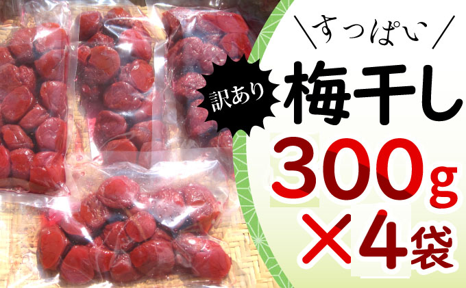 y䌧ዷzዷ̂ς~@󂠂i@@(300g4܁Av1200g)@gf~@V\Ђ yHi ׂɂ HHi т̂ Ԃ~
