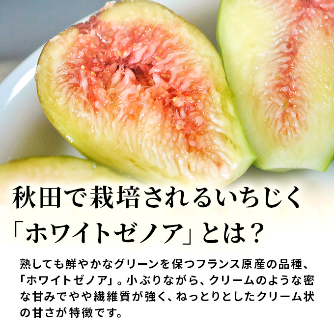 いちじく屋さんのいちじく甘露煮1000g×2箱 果物詰合せ フルーツ 加工食品 