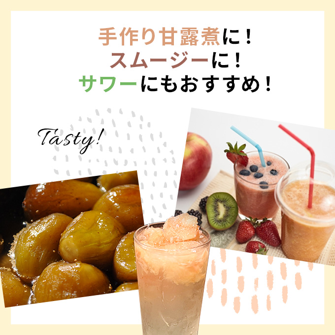 フローズン いちじく9kg（1kg×9袋） 果物詰合せ フルーツ 冷凍 無花果