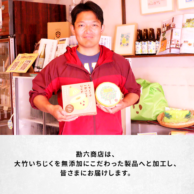 フローズン いちじく4kg（1kg×4袋） 果物詰合せ フルーツ 冷凍 無花果