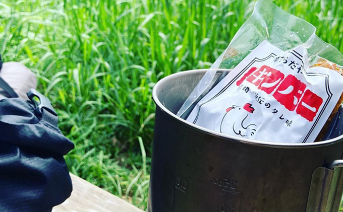 チキンバー 10本入り×5パックセット 手羽先 惣菜 弁当 おかず お酒 おつまみ ギフト キャンプ アウトドア キャンプ飯 保存食 非常食 鶏肉 肉 お肉 鶏 人気 厳選 静岡県袋井市