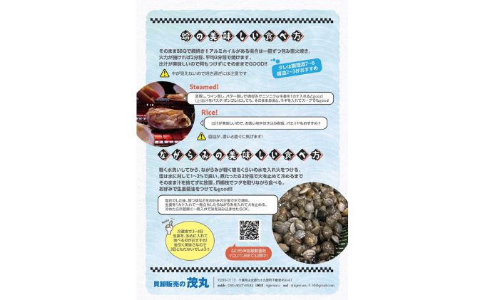 漁師が選ぶ爆漁セット（伊勢海老、天然蛤大）冷凍 海鮮 魚貝類 魚介類 イセエビ はまぐり BBQ バーベキュー 海の幸 産地直送 