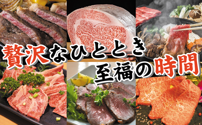 博多和牛まるごと1頭！！オーダーカット致します！【配送不可：離島】 お肉 牛肉 牛一頭 一頭買い やわらかい 肉汁溢れる 濃厚 旨み お好みカット 精肉 高額寄附 高価な返礼品 高額な返礼品 
