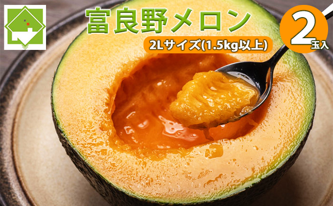 ykCxǖszy2026N7{`zkC xǖ  2LTCY 1.5kgȏ×2 (XC[gxW^ut@Ng[)  t[c ʕ VN Â 蕨 Mtg Y W[V[  ӂ uh 