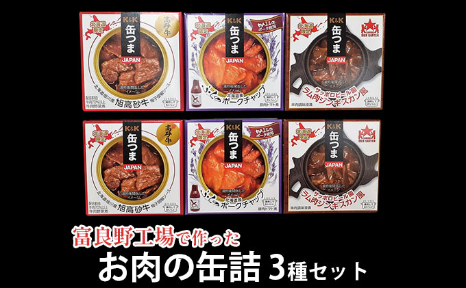 ykCxǖszyʂJAPANzxǖHō  ʋl 3Zbg 6 (  Hi ܂ ʋl kC xǖs ӂ)