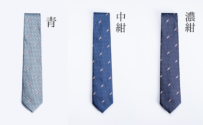 石川の朱鷺ネクタイ ファッション 小物 スーツ小物 石川県の形 モチーフ 土産用 贈答用 箱と手提袋付き 動物 鳥 柄 柄物 柄物ネクタイ 