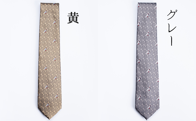 石川の朱鷺ネクタイ ファッション 小物 スーツ小物 石川県の形 モチーフ 土産用 贈答用 箱と手提袋付き 動物 鳥 柄 柄物 柄物ネクタイ 