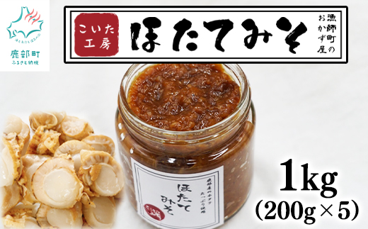 ykCzقĂ݂1kgi200g×5j y z^e