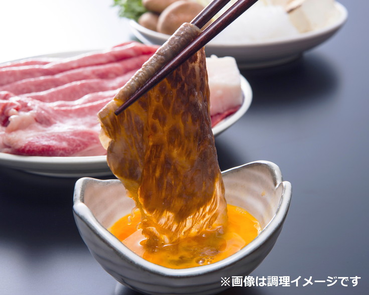 【総本家　肉のあさの】近江牛肩ロースすき焼き用 1kg (250ｇ×4)【AE15W】