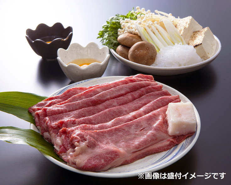 【総本家　肉のあさの】近江牛肩ロースすき焼き用 1kg (250ｇ×4)【AE15W】
